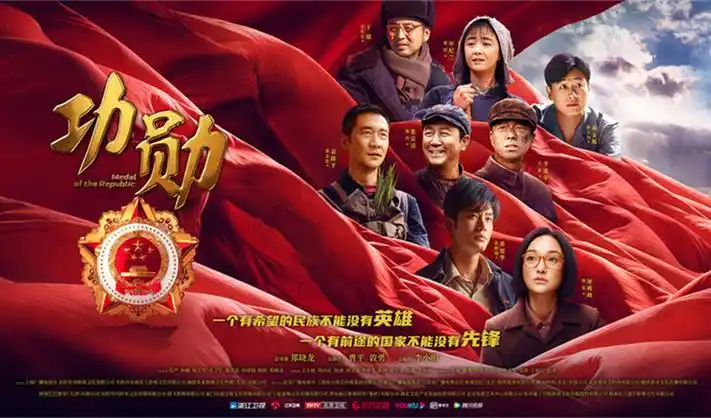 进击的巨人第一季高清全集海报