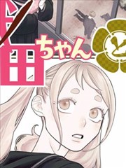 漫画分镜密度与阅读节奏对照示意图